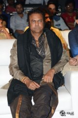 Dynamite Movie Audio Launch